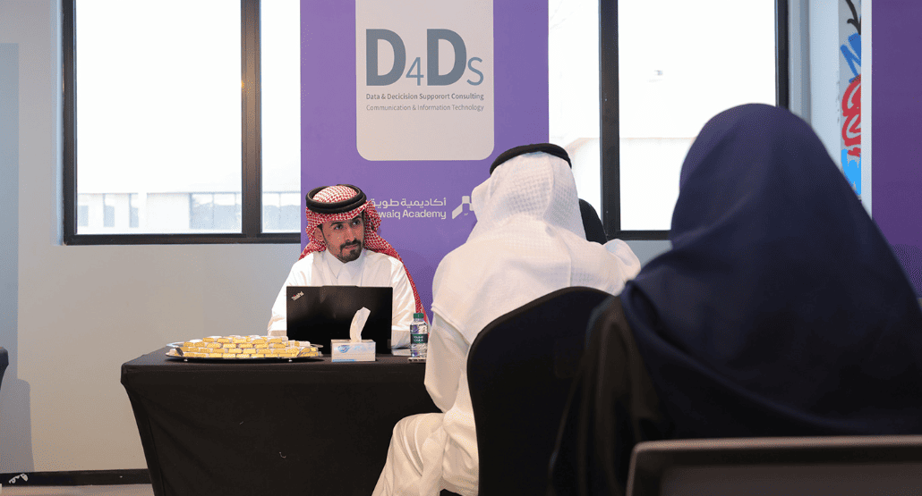 استكشاف أعماق البحار